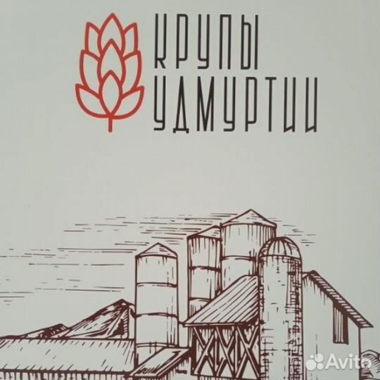 Водитель погрузчика