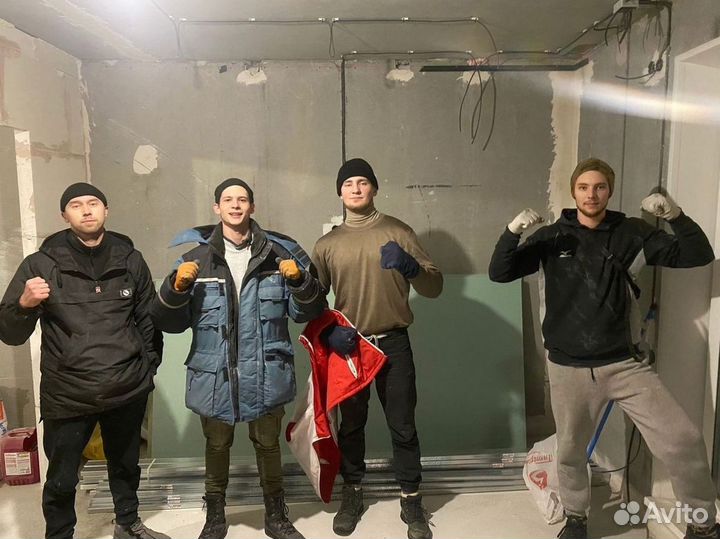 Рабочие, разнорабочие. Демонтаж