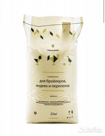 Комбикорм Зерно