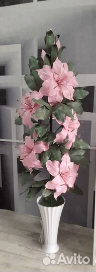 Светильник-торшер