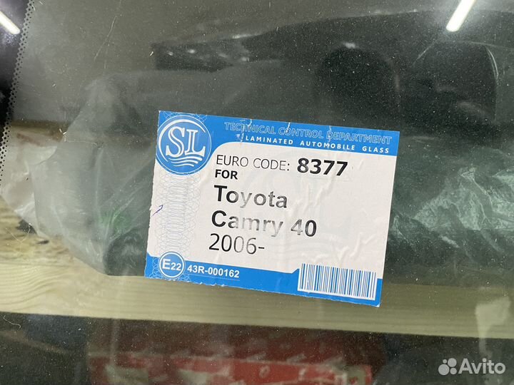 Новое лобовое стекло Toyota Camry 40 2006-2011