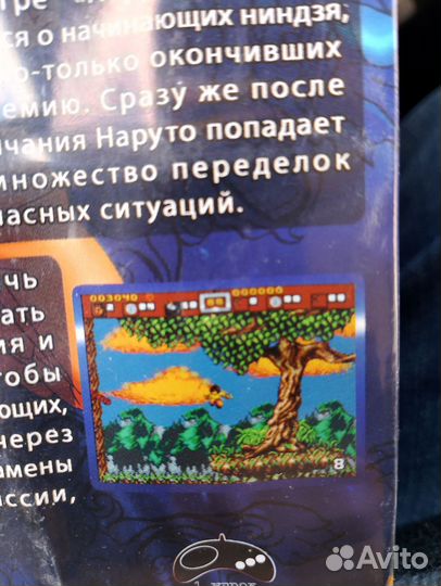 Картридж для sega игра naruto