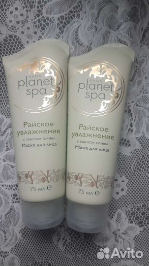 Маска для лица