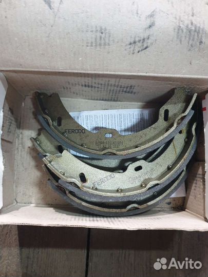 Колодки ручного тормоза Mercedes S 221