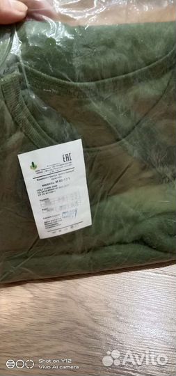 Белье рабочее