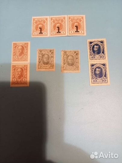 40р 1917 Керенки. Деньги марки