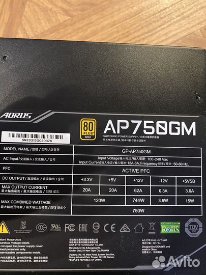 Блок питания gigabyte