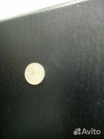 1коп 2003(с.п.) шт.3.1 старый штемпель