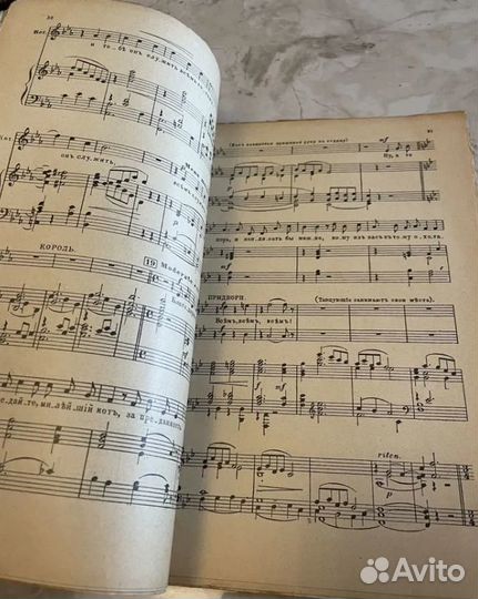 1913 Кот в сапогах (Прижизненное, редкость)