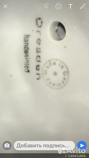 Подсвечник