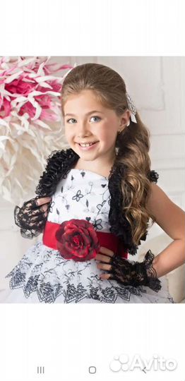 Вечернее платье