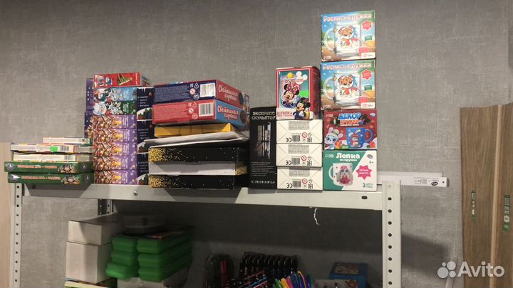 Канцелярия. остатки