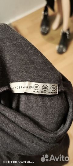 Водолазка atmosphere 44