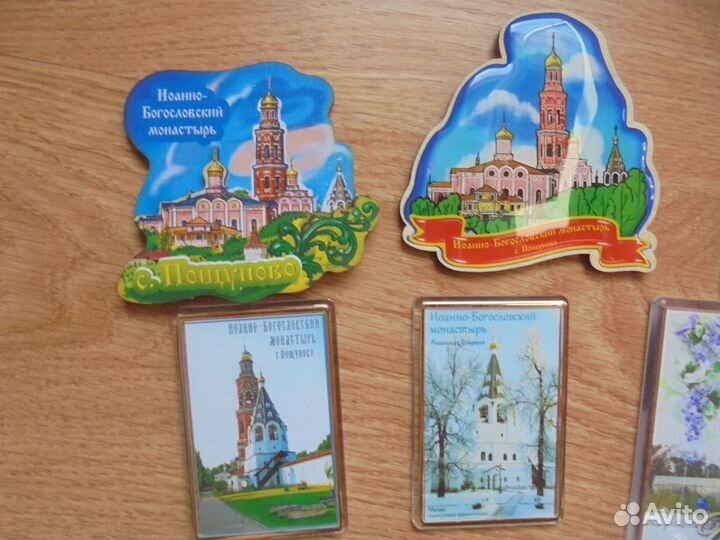 Магниты Достопримечательности России