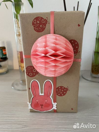 Подарочная упаковка / упаковка подарков