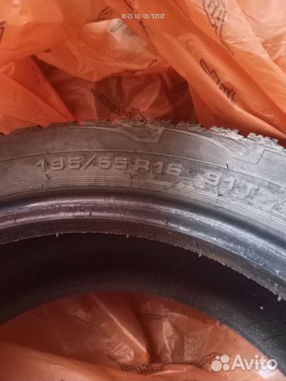 Cordiant Snow Cross 195/55 R16