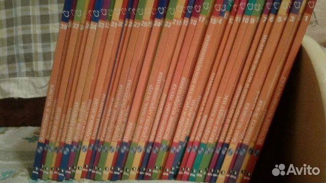 Детская энциклопедия