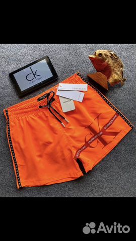 Плавательные мужские шорты