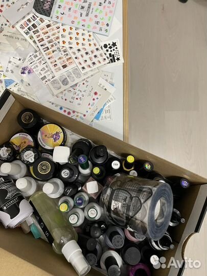 Набор для маникюра бу