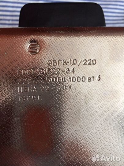 Электровафельница времен СССР