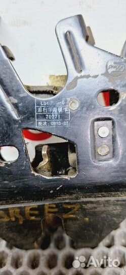 Замок крышки багажника lifan breez