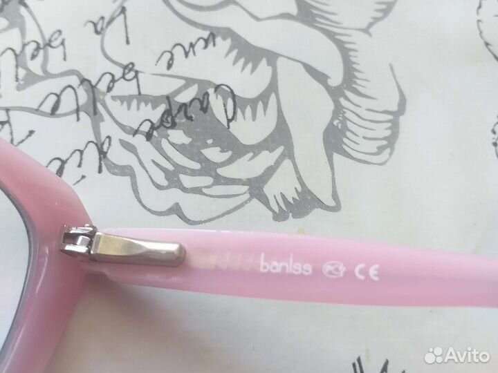 Очки для зрения детские