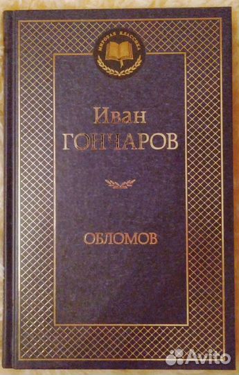 Новые книги: Стивен Кинг 