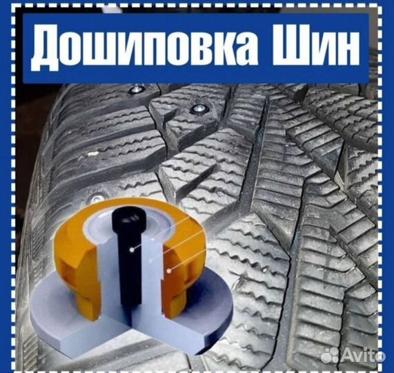 Hankook Ventus Prime 2 K115 215/45 R17