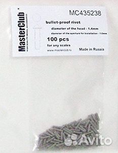 Дополнение из смолы MasterClub MC435238