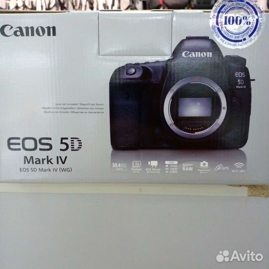 Canon EOS 5D Mark IV body