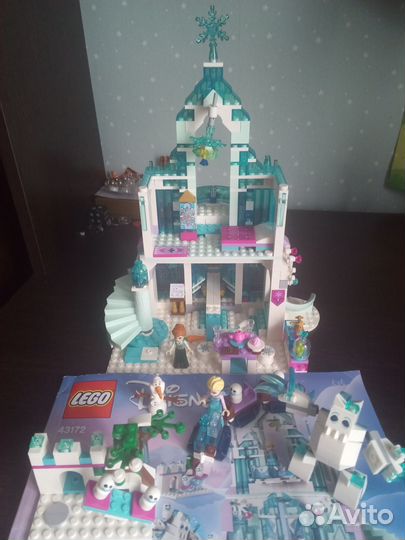 Lego Disney Frozen