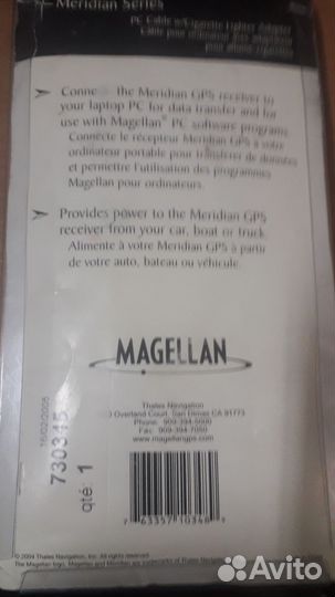 Кабель питания навигатора Magellan