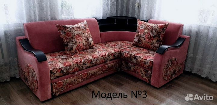 Диван угловой от производителя