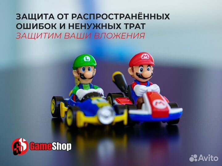 Game Shop - франшиза игр и консолей