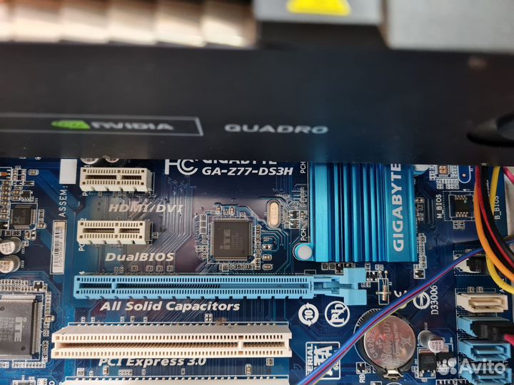 Системный блок