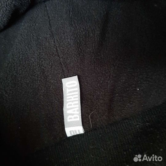 Брюки демисезонные