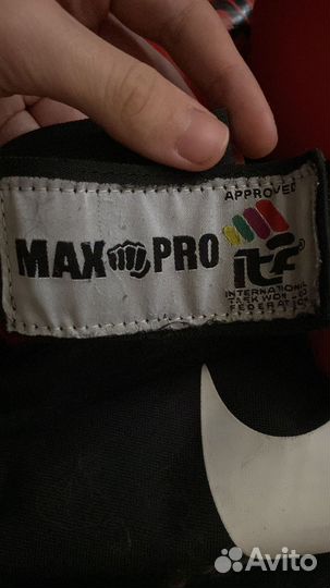 Амуниция для тхэквондо