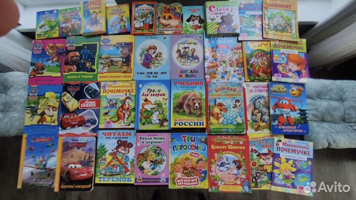 Книги детям от 2-5 лет