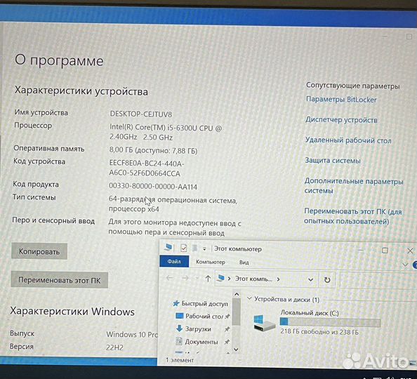Lenovo thinkpad t470s
