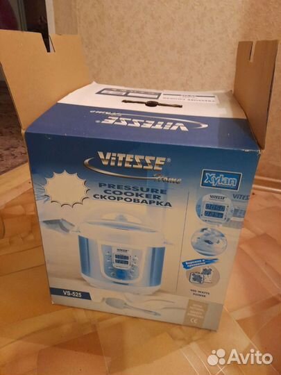 Мультиварка-скороварка Vitesse 525