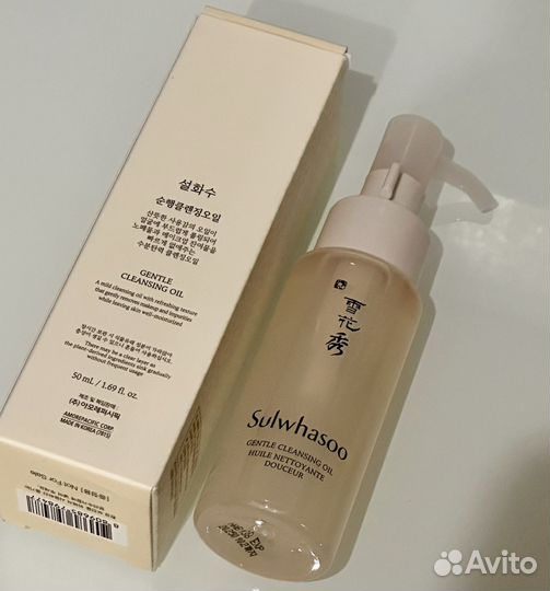 Гидрофильное масло Sulwhasoo