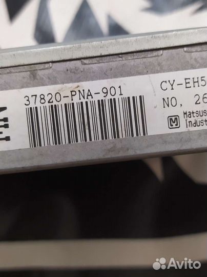 Блок управления двигателем Honda 37820PNA901