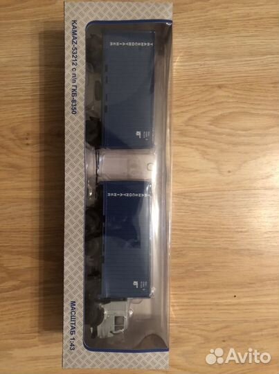 Камаз 53212 с прицепом 1:43