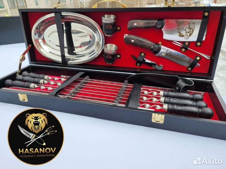 Шашлычный набор подарочный