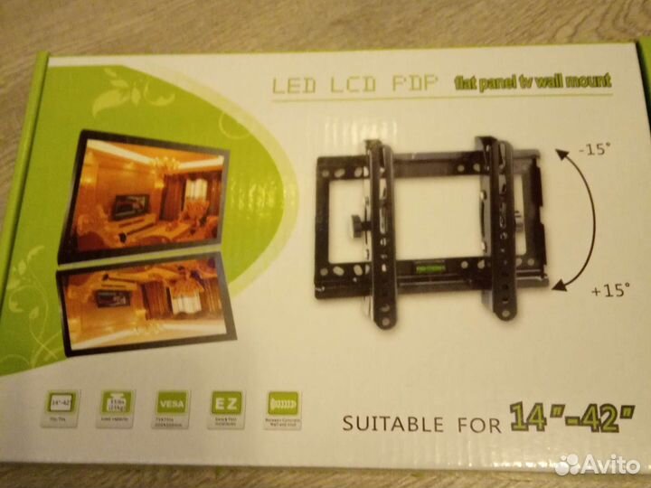 Крепёж для тв