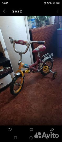 Велосипед, с колесами боковыии