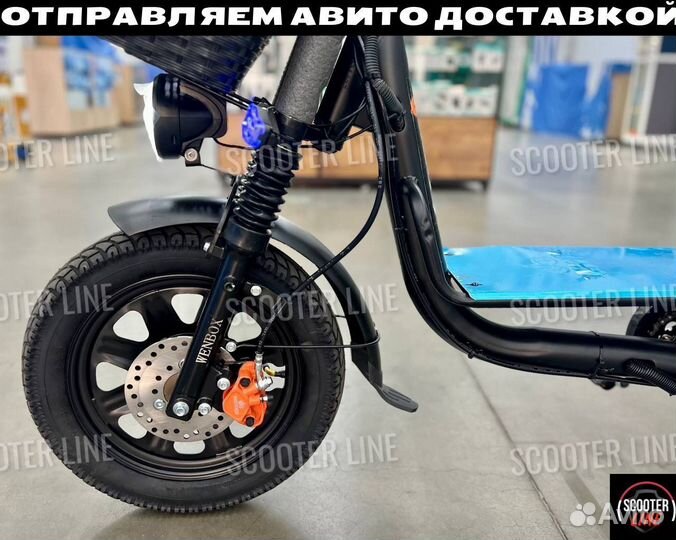 Электровелосипед Монстр Wenbox 30 ah