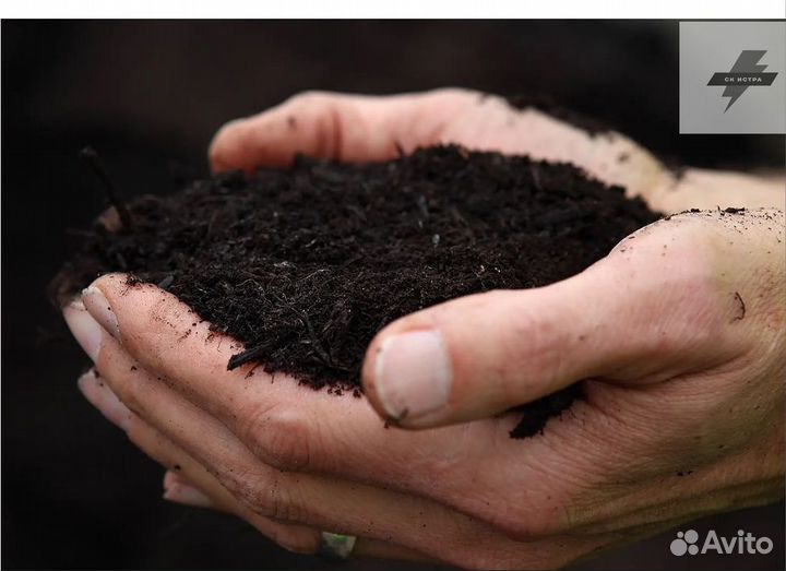 Доставка торфа
