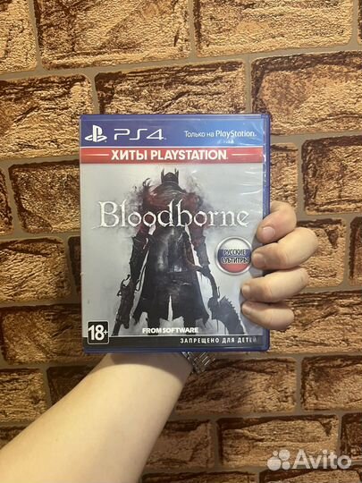 Bloodborne ps4