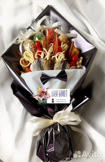 Съедобный букет мужчине/ букет-комплимент